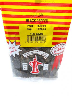 Black pepper – 100G