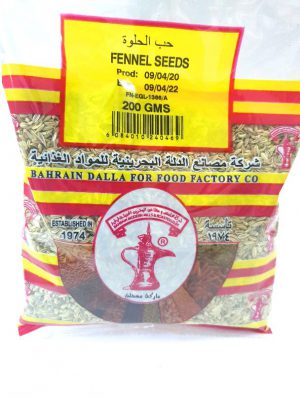 Fennel Seeds – 200G