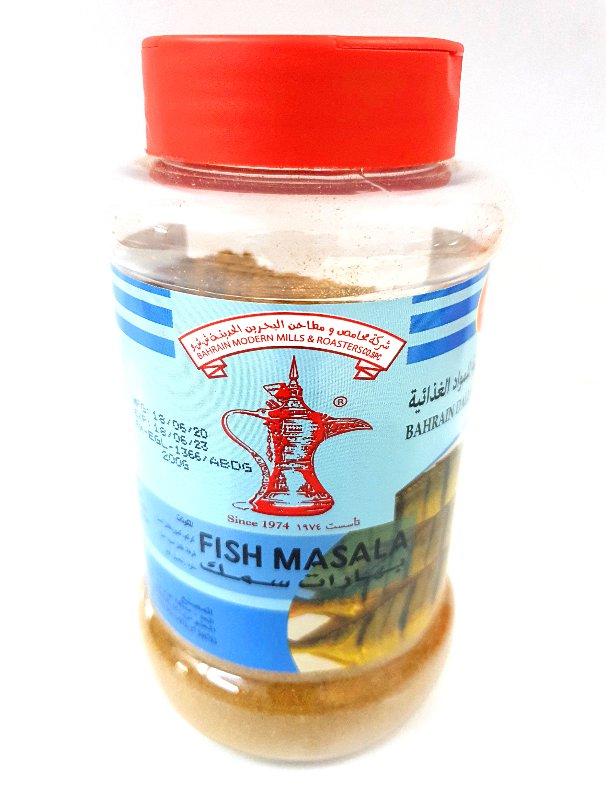 Fish Masala - 200G - Bahrain Dalla For Food Factory Co.