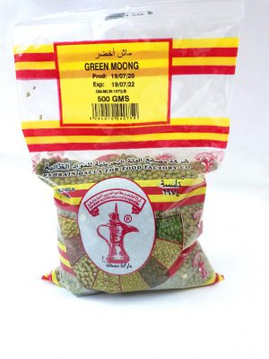 Green Moong With Shell – 500G