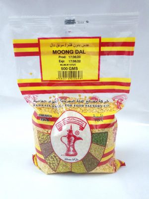 Moong Dal – 500G