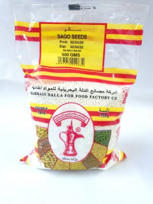 Sagoo Seeds – 500G