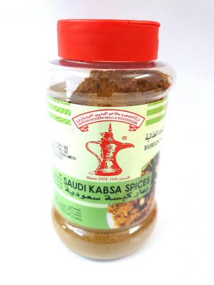 Saudi Kabsa Spices – 200G