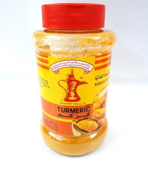 Turmeric – 220G