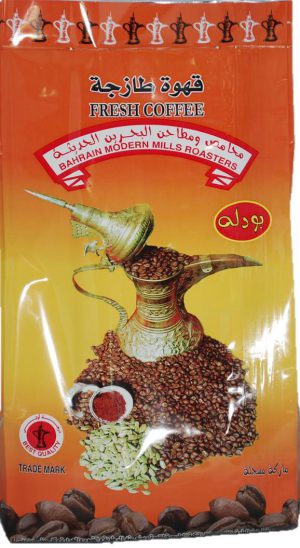 Arabic Coffee Dark (500g)