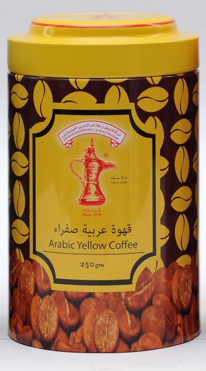 Arabic Coffee Yellow (250g)