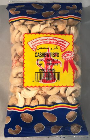 Cashew Nuts RSTD (200g)