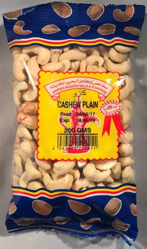 Cashew Plain (200g)