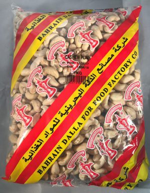 Chashew Nuts RSTD (1kg)