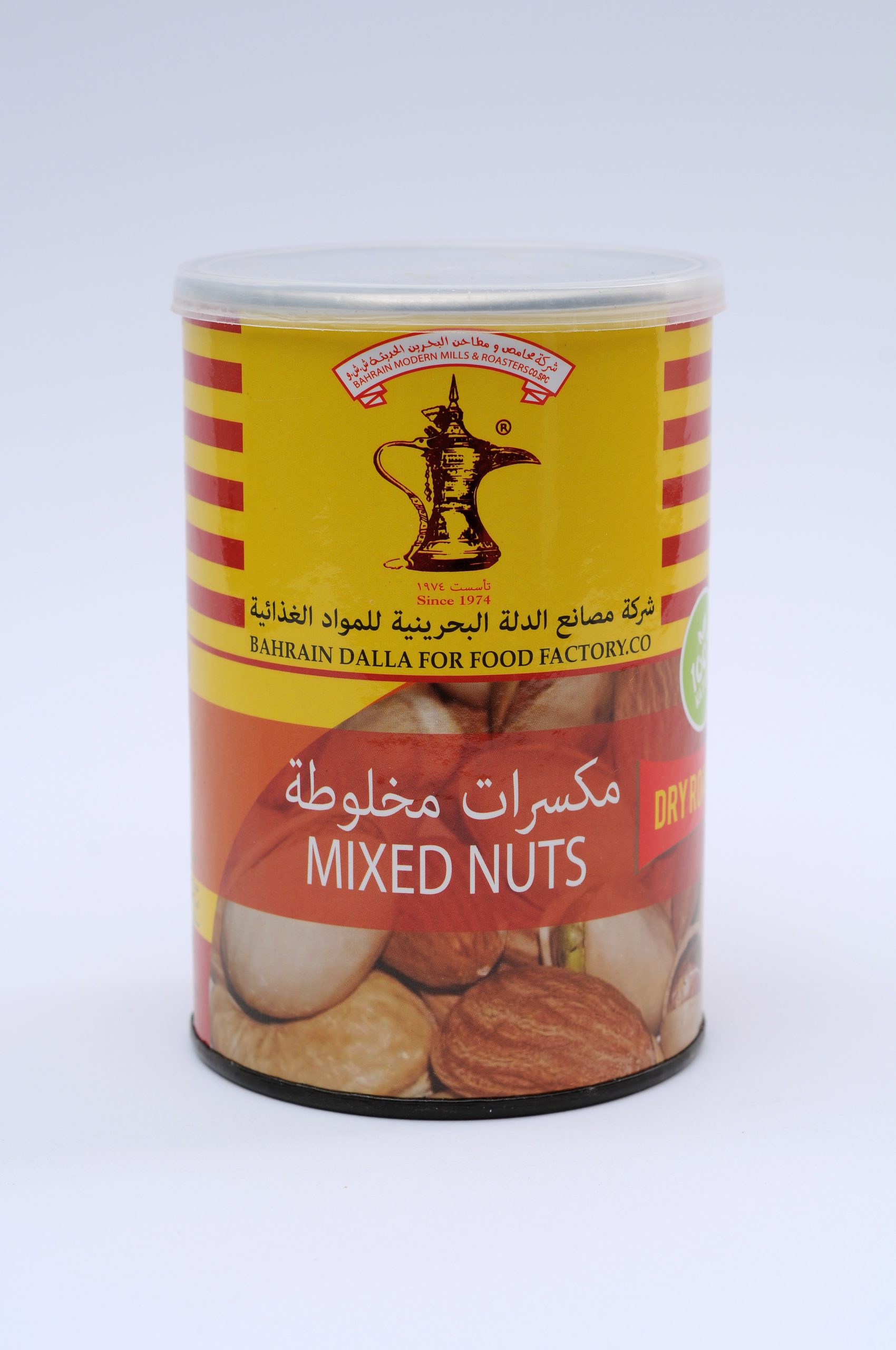 Mix Nuts 150g Scaled 