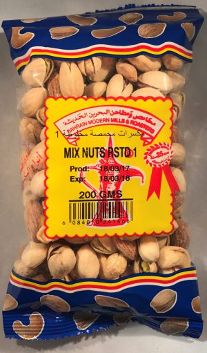 Mix Nuts RSTD