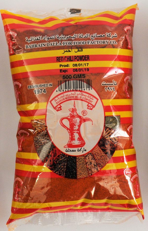 Red Chili Powder (500g) - Bahrain Dalla For Food Factory Co.
