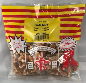 Wallnut without Shell (200g)